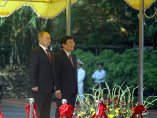 Lễ đón chính thức Tổng thống Nga Vladimir Putin