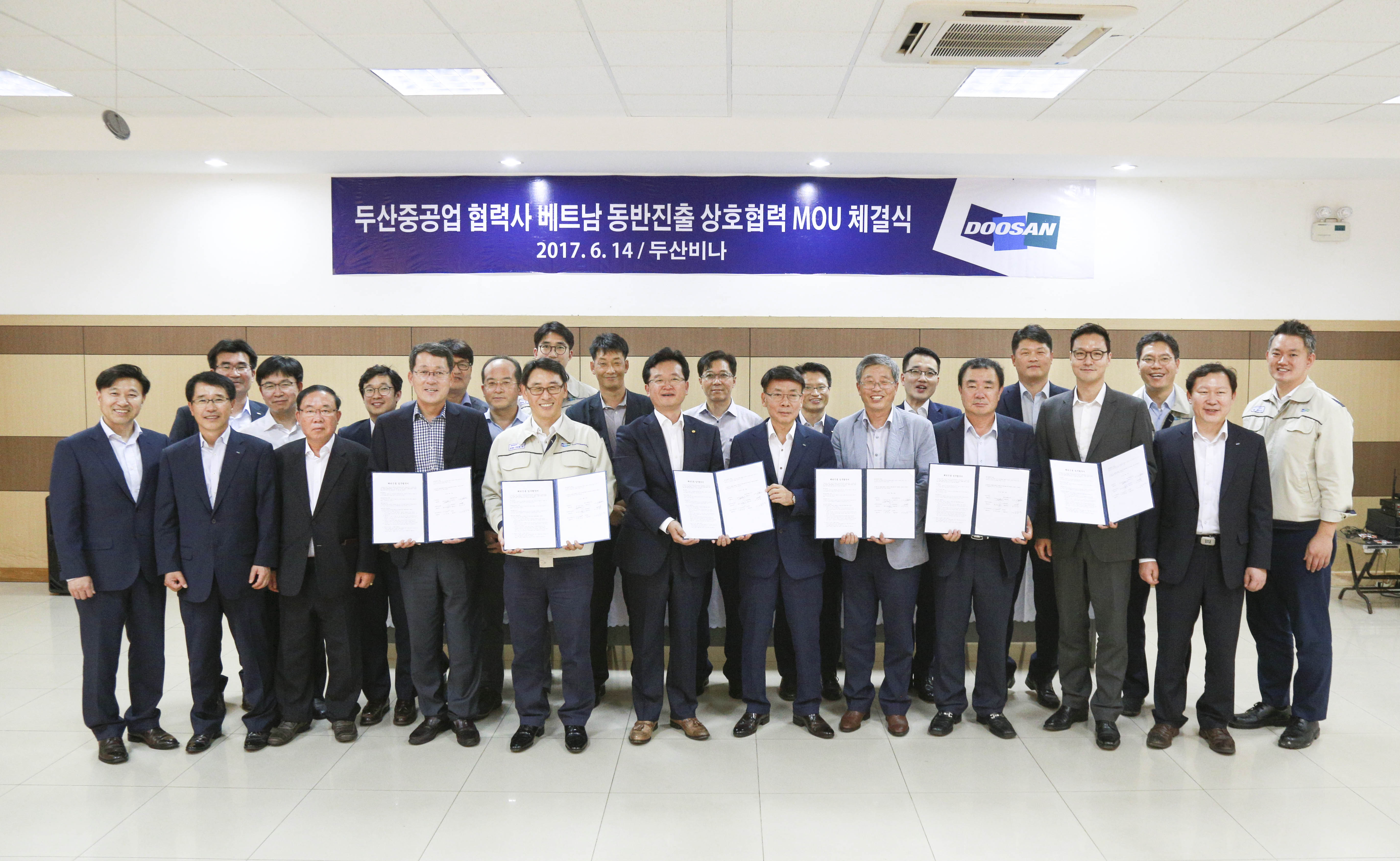 Công ty Doosan Heavy hỗ trợ các đối tác đầu tư vào Việt Nam