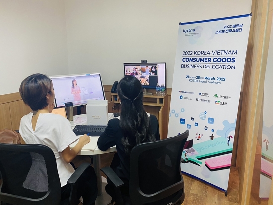 Hơn 130 doanh nghiệp Hàn - Việt được kết nối hỗ trợ giao thương trực tuyến