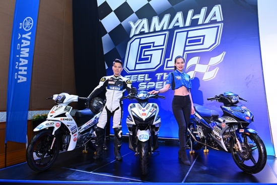 Yamaha Motor Việt Nam: Chính thức khởi động chiến dịch “Riding with the king” 