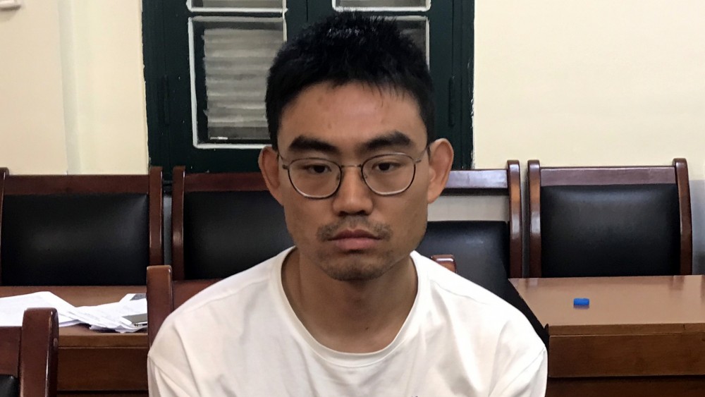 Liu Dan Yang vừa bị bắt do liên quan tới đường dây “Tín dụng đen” xuyên quốc gia