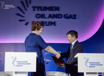 Viện Dầu khí Việt Nam hợp tác với Đại học Tổng hợp Công nghiệp Tyumen của Nga