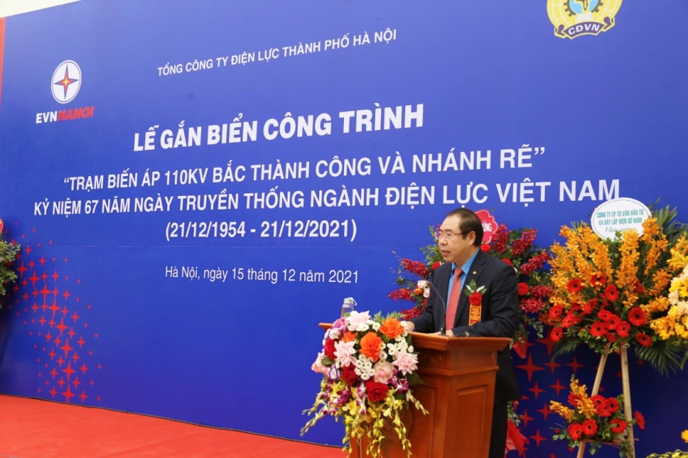 Đỗ Đức Hùng - UVBCH Tổng Liên đoàn Lao động Việt Nam, Chủ tịch Công đoàn Điện lực Việt Nam phát biểu tại buổi Lễ