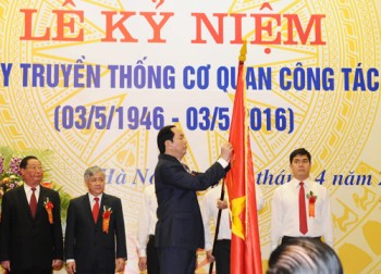 Chủ tịch nước Trần Đại Quang: “Huy động mọi nguồn lực hỗ trợ đầu tư phát triển vùng dân tộc”