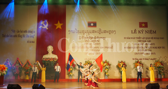 Đà Nẵng kỷ niệm 40 năm ngày ký Hiệp ước Hữu nghị và hợp tác Việt - Lào