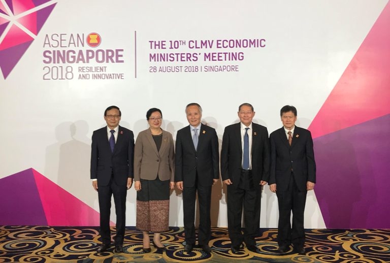 Thứ trưởng Trần Quốc Khánh chủ trì Hội nghị Bộ trưởng Kinh tế các nước CLMV lần thứ 10