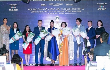 Công bố các vòng thi quan trọng của Hoa hậu hoàn vũ Việt Nam 2019