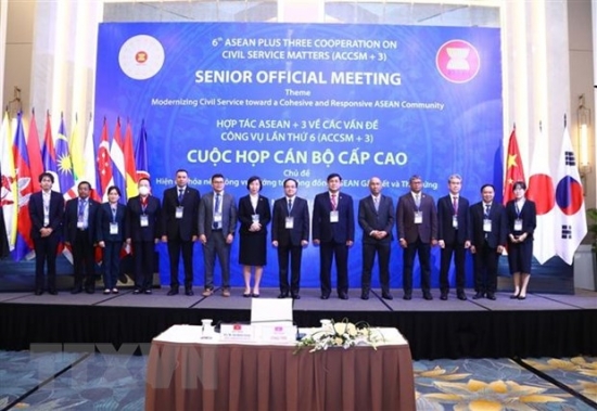 Cuộc họp cán bộ cấp cao Hợp tác ASEAN về các vấn đề công vụ lần thứ 21