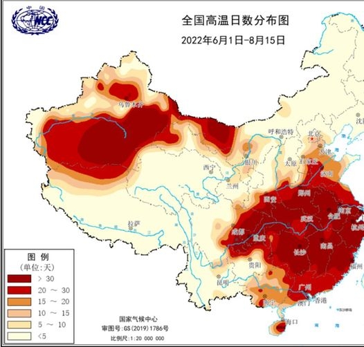 Tổ chức Khí tượng Thế giới cắt đường lưỡi bò khỏi bản đồ