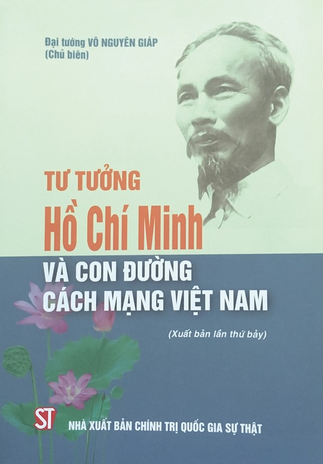 Phát động cuộc thi giới thiệu sách về Chủ tịch Hồ Chí Minh