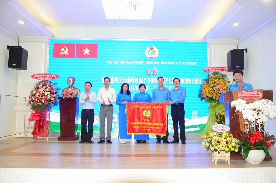 Công đoàn Khối Doanh nghiệp Thương mại Trung ương tại TP. Hồ Chí Minh kỷ niệm 30 năm thành lập