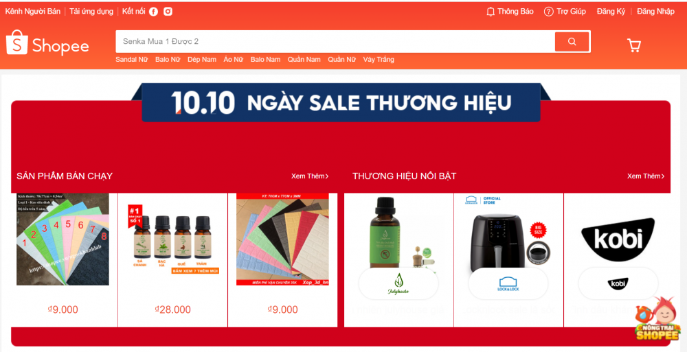 0626-ho-tro-thuong-hieu