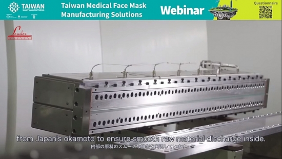 Các giải pháp sản xuất khẩu trang y tế của Đài Loan