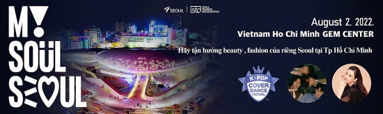 Sắp diễn ra sự kiện trải nghiệm Seoul thu nhỏ tại TP. Hồ Chí Minh