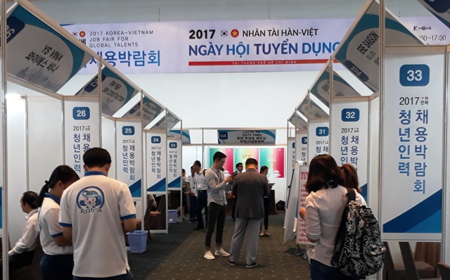 Ngày hội tuyển dụng nhân tài Hàn – Việt lần thứ 5
