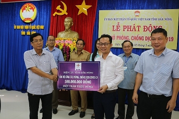 PC Đắk Nông ủng hộ 100 triệu đồng phòng, chống dịch Covid-19