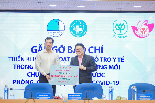 CP. Việt Nam sẽ cung cấp miễn phí 8 triệu khẩu trang y tế để phòng chống dịch Covid - 19