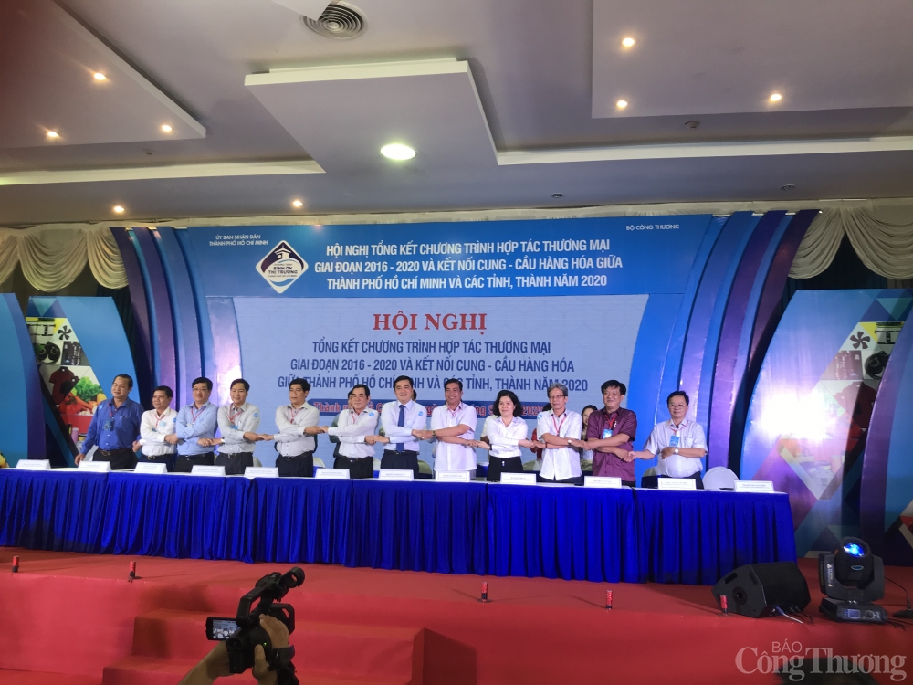 TP. Hồ Chí Minh và 22 tỉnh thành xây dựng mạng lưới thương mại chuyên nghiệp