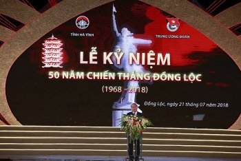 Kỷ niệm 50 năm Chiến thắng Đồng Lộc “Đồng Lộc - Bài ca bất tử”.