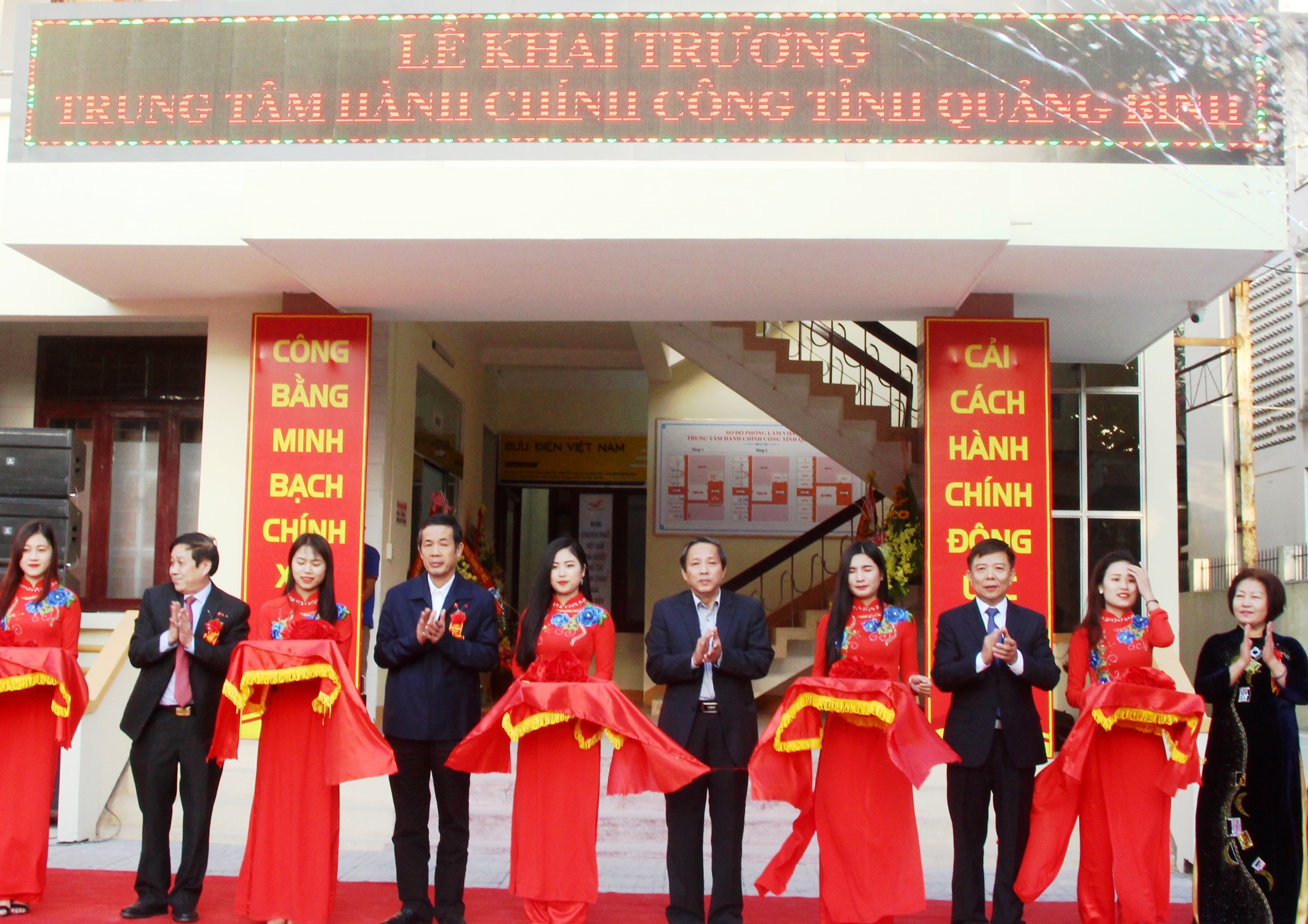 Viễn thông Quảng Bình: “Cánh tay nối dài” trong cải cách hành chính