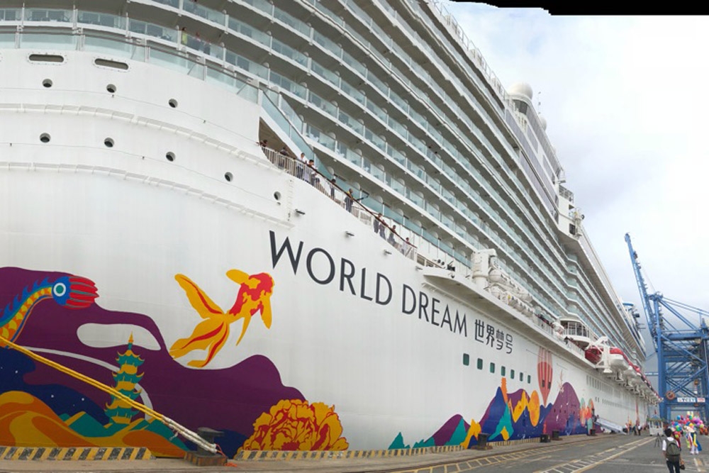 Đà Nẵng thông tin về tàu du lịch World Dream dừng chân tại thành phố