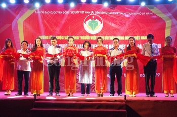 Đà Nẵng: 100 gian hàng tham gia Hội chợ Triển lãm “Người Việt Nam ưu tiên dùng hàng Việt Nam”