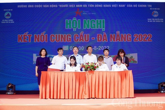Cơ hội kết nối cung cầu giữa các tỉnh, thành phố trong cả nước tại Đà Nẵng