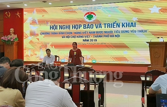 Từ ngày 26-30/9: Sẽ diễn ra “Hội chợ Hàng Việt thành phố Hà Nội năm 2019”
