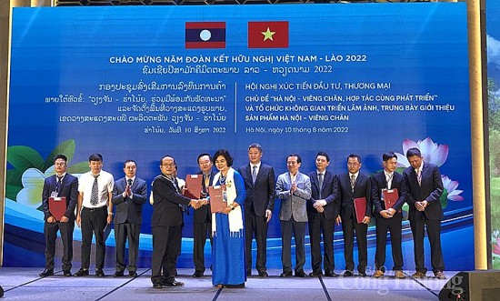 Hà Nội - Viêng Chăn: Hợp tác cùng phát triển