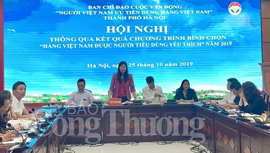 Hà Nội: 205 sản phẩm được bình chọn “Hàng Việt Nam được người tiêu dùng yêu thích” năm 2019