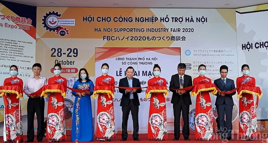 Hơn 200 doanh nghiệp và nhà mua lớn tìm kiếm cơ hội giao thương tại Hội chợ công nghiệp hỗ trợ Hà Nội 2020