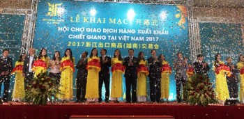 Hơn 100 doanh nghiệp tham gia Hội chợ giao dịch hàng xuất khẩu Chiết Giang 2017