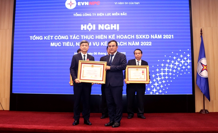 PC Quảng Ninh:Tổng kết hoạt động sản xuất kinh doanh năm 2021 và triển khai phương hướng nhiệm vụ năm 2022