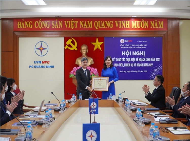 PC Quảng Ninh:Tổng kết hoạt động sản xuất kinh doanh năm 2021 và triển khai phương hướng nhiệm vụ năm 2022