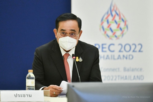 Tuyên bố của Chủ tịch APEC năm 2022 trước thềm nhóm họp đầu tiên