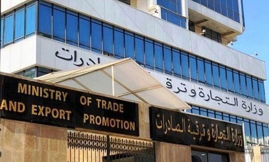 Quy định những biện pháp mới về quản lý nhập khẩu của Algeria