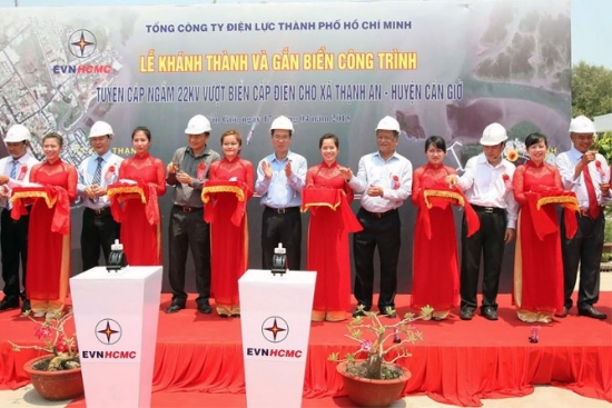 Tổng công ty Điện lực TP.Hồ Chí Minh: Thi đua là động lực gắn kết