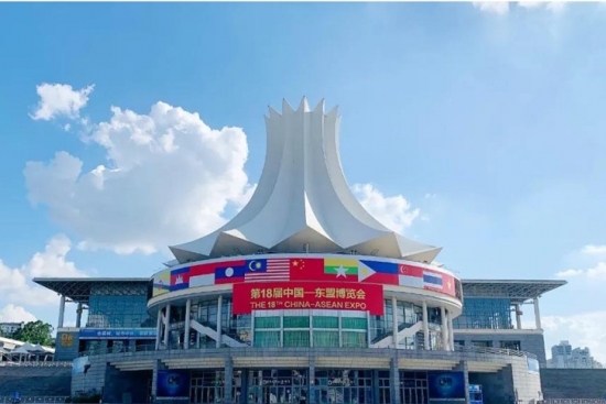 Hội chợ Thương mại Trung Quốc – ASEAN: Một CAEXPO mới- một tầm nhìn mới