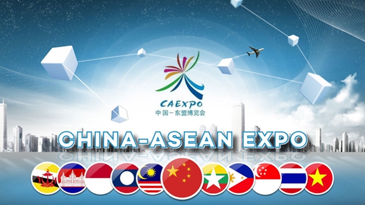 Khai mạc Hội chợ cấp cao ASEAN-Trung Quốc lần thứ 18 thu hút các doanh nghiệp khu vực và toàn cầu