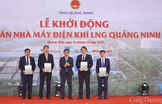 PV Power góp 30% vốn vào dự án điện khí LNG tại Quảng Ninh