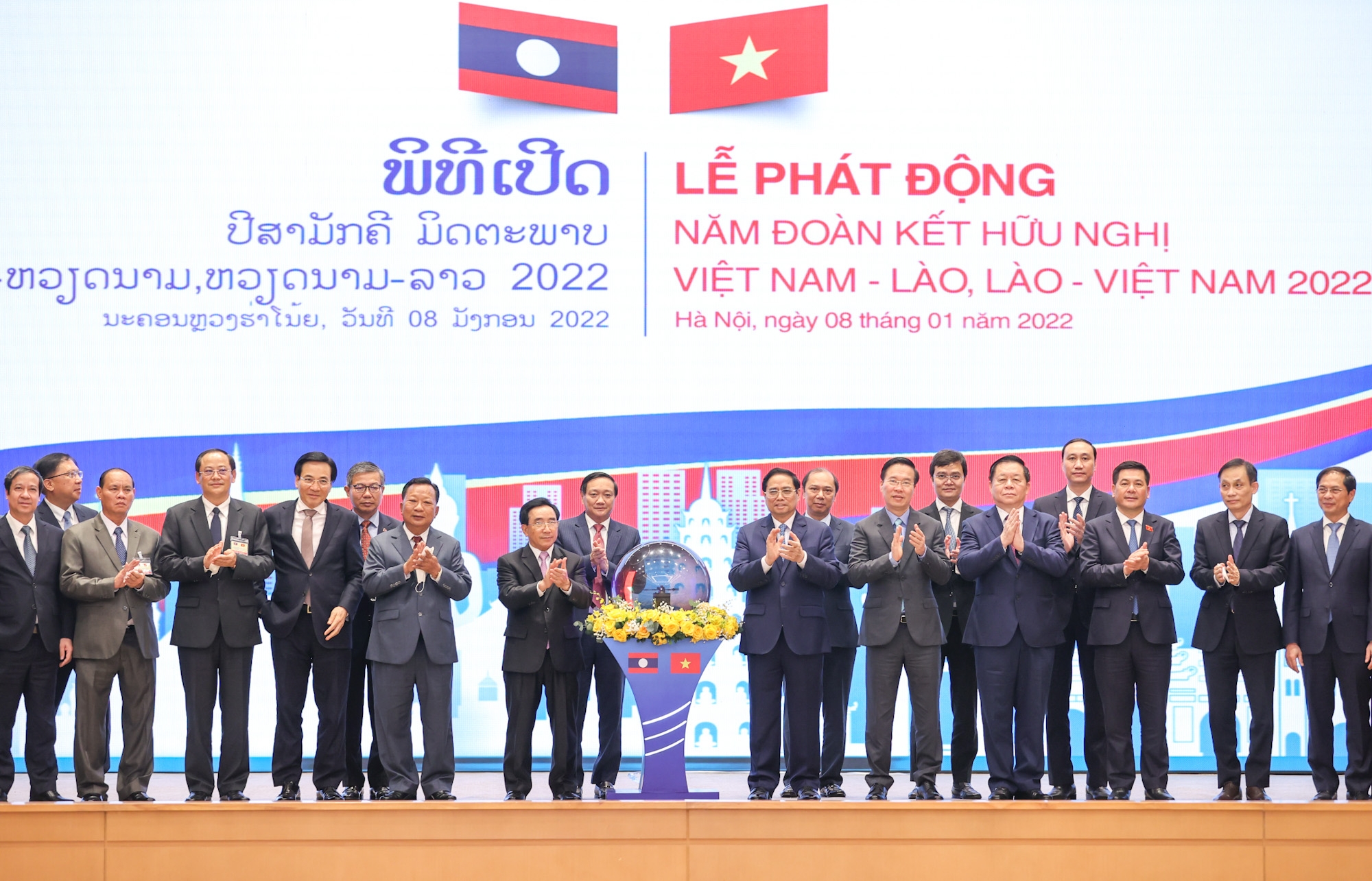 Phát động ‘Năm Đoàn kết hữu nghị Việt Nam- Lào, Lào-Việt Nam 2022’
