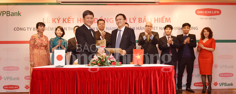 Dai-ichi Life Việt Nam và VPBank: Ký kết thỏa thuận hợp tác kinh doanh bảo hiểm