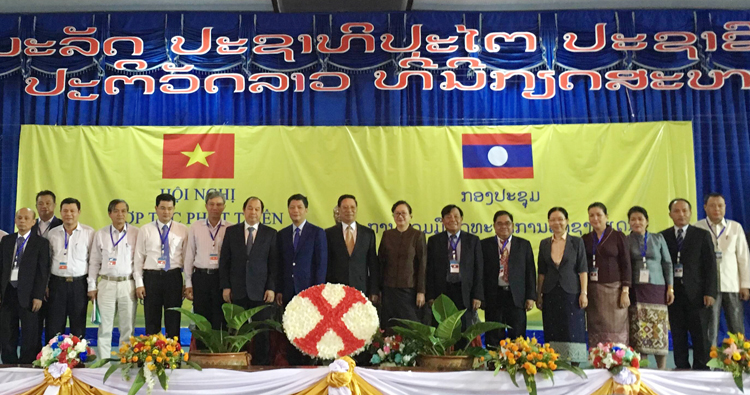 Hội nghị Hợp tác phát triển thương mại biên giới Việt Nam - Lào lần thứ X thành công tốt đẹp