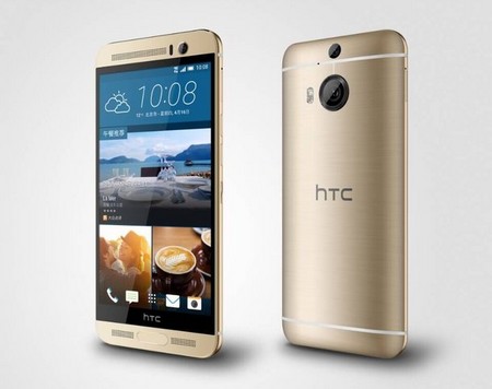 HTC One M9+ sở hữu thiết kế bên ngoài không khác biệt nhiều so với One M9