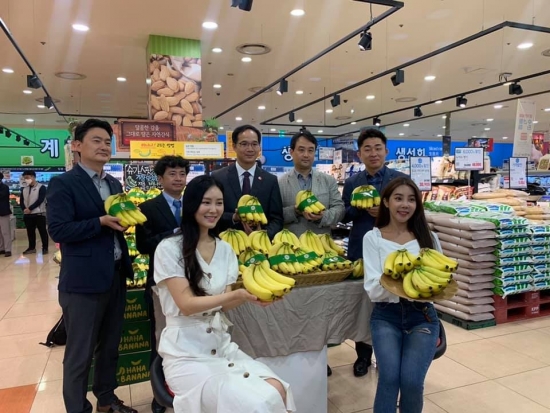 Chuối Việt chính thức lên kệ tại chuỗi siêu thị Lotte Mart ở Hàn Quốc