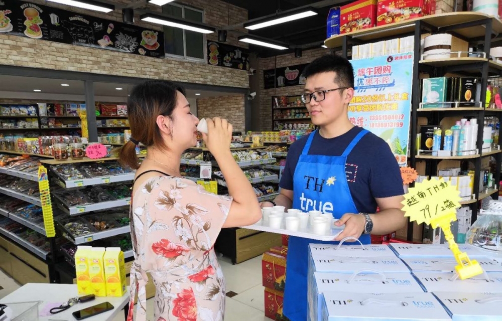 Thêm 2 doanh nghiệp Việt được phép xuất khẩu sữa sang Trung Quốc