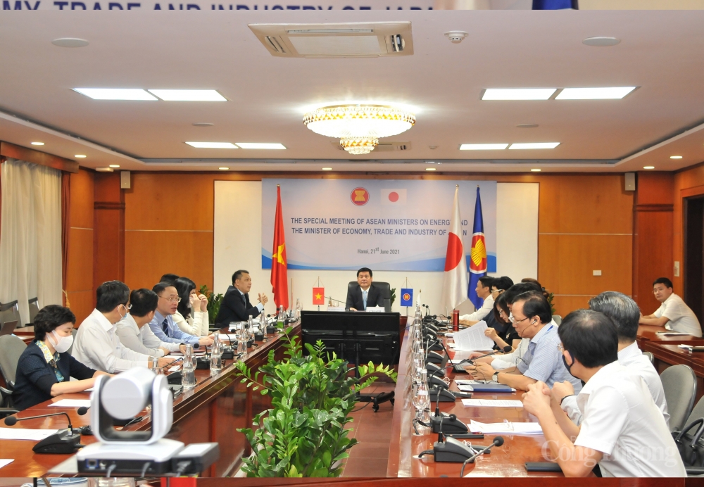 Bộ trưởng Nguyễn Hồng Diên đồng chủ trì Hội nghị đặc biệt AMEM-METI