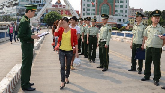Bộ Ngoại giao Việt Nam: Báo cáo của Mỹ về tình hình buôn người là "không xác thực"