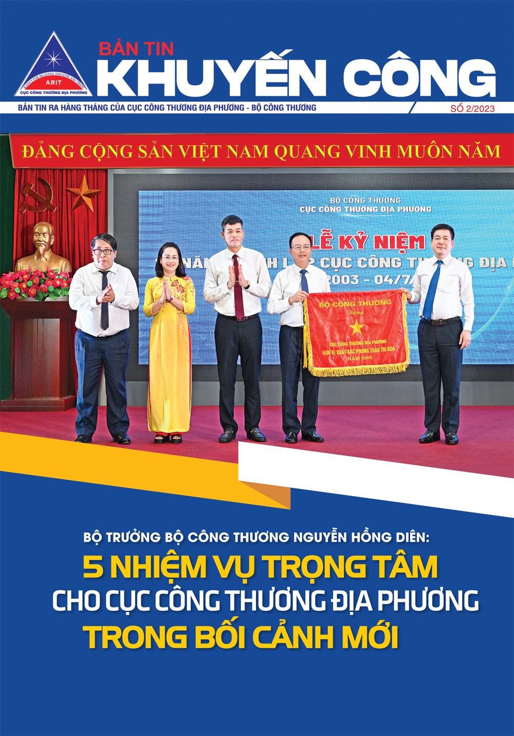 Bản tin Khuyến công số 2 năm 2023