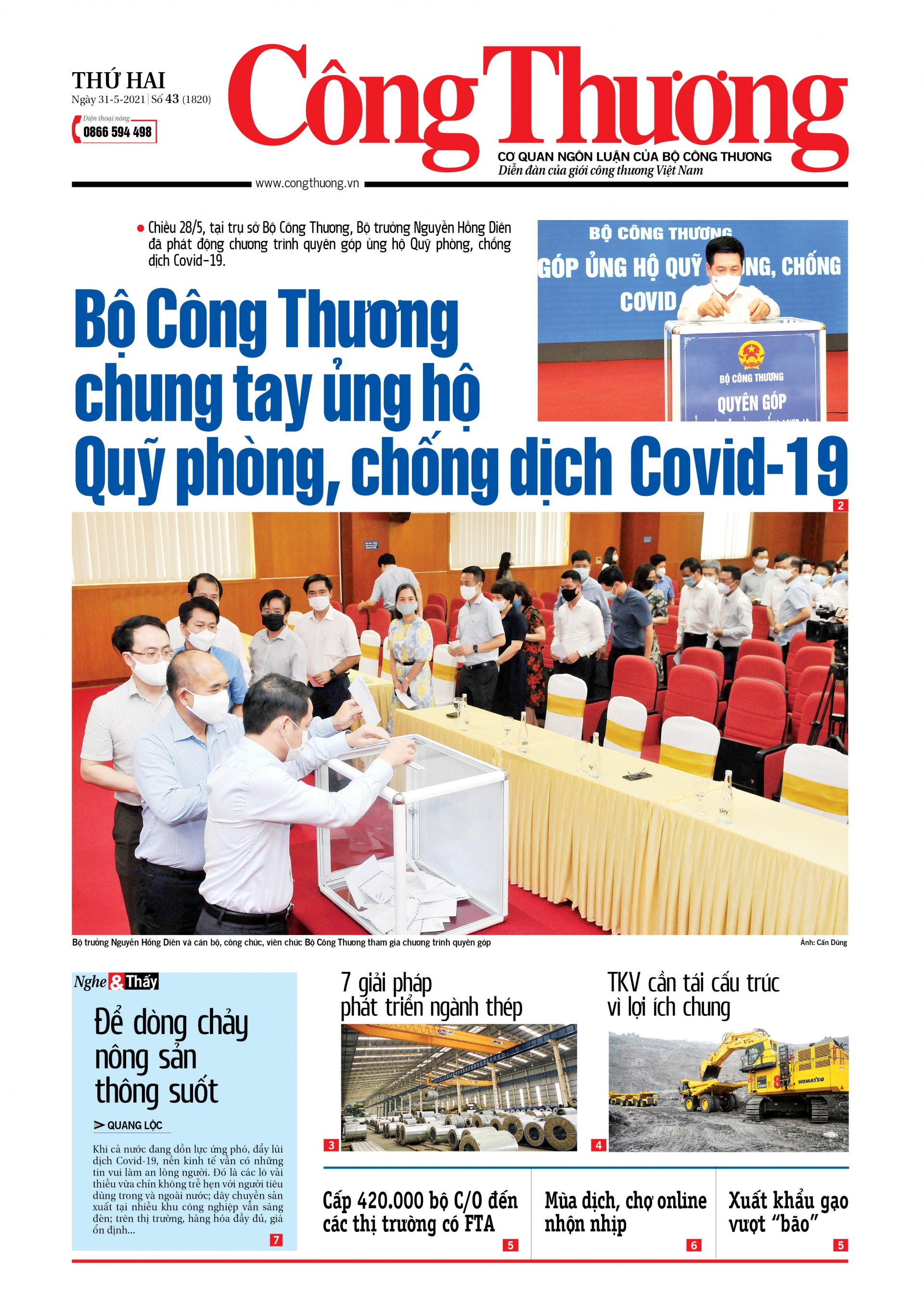 Báo Công Thương số 43 ra ngày 31-5-2021